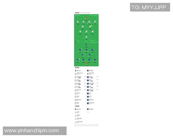 盐湖城与圣何塞足球比赛最新比分分析与赛况回顾